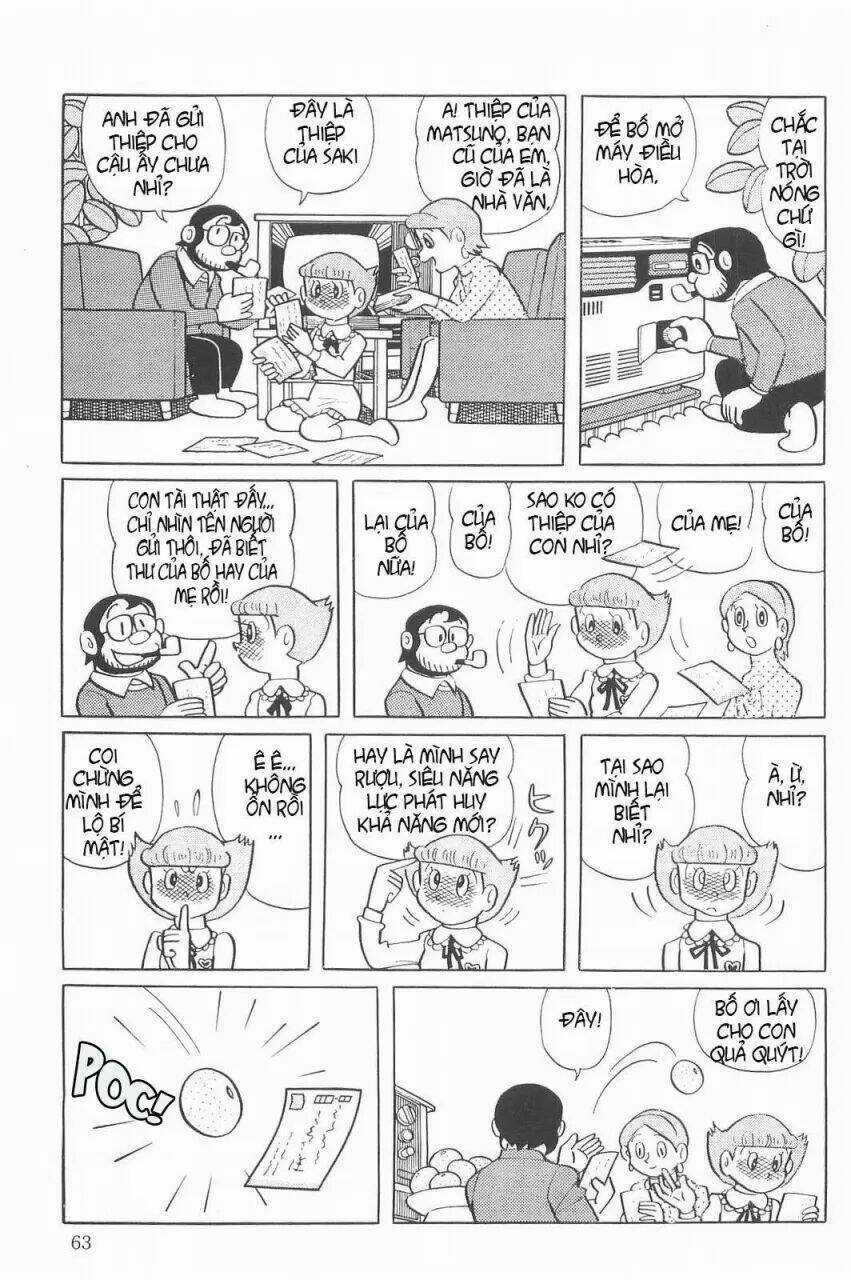 Mami Cô Bé Siêu Phàm Chapter 18 trang 8