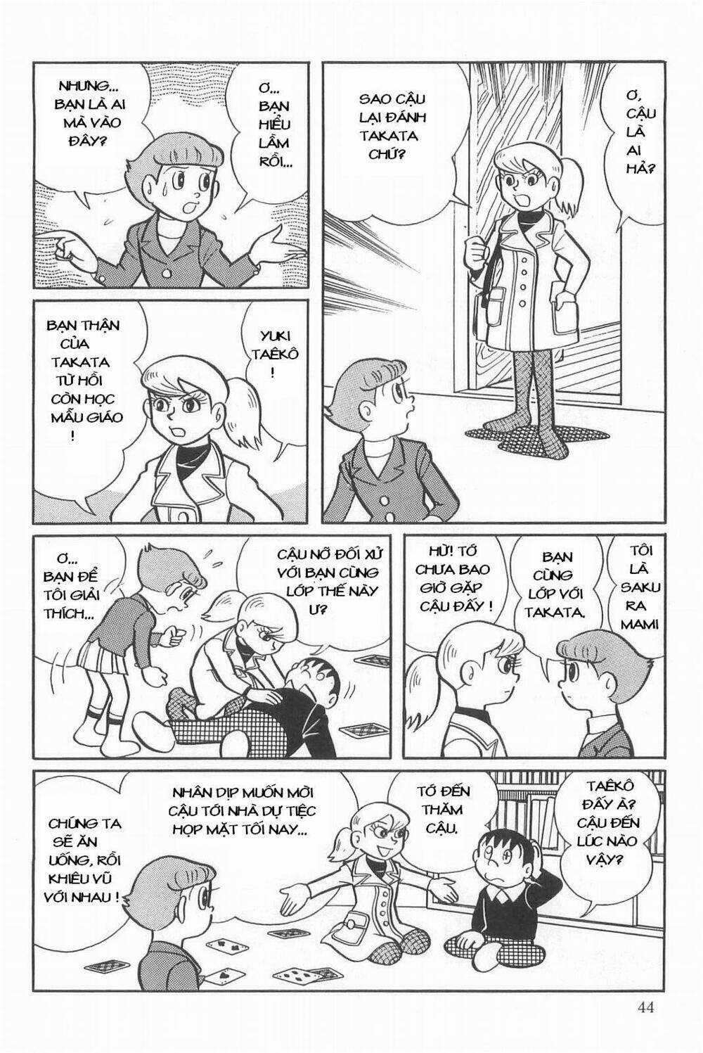 Mami Cô Bé Siêu Phàm Chapter 2 trang 13