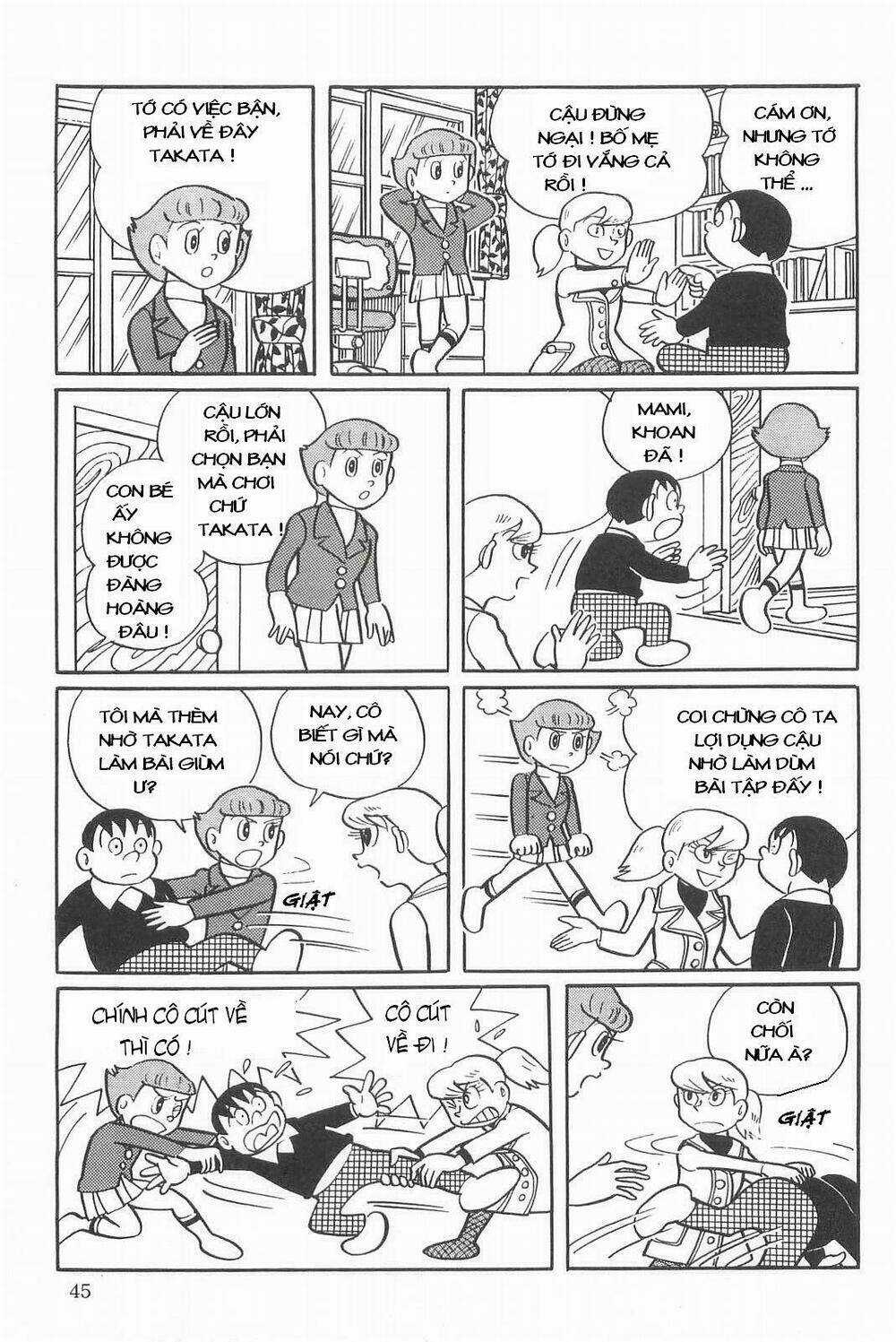 Mami Cô Bé Siêu Phàm Chapter 2 trang 14