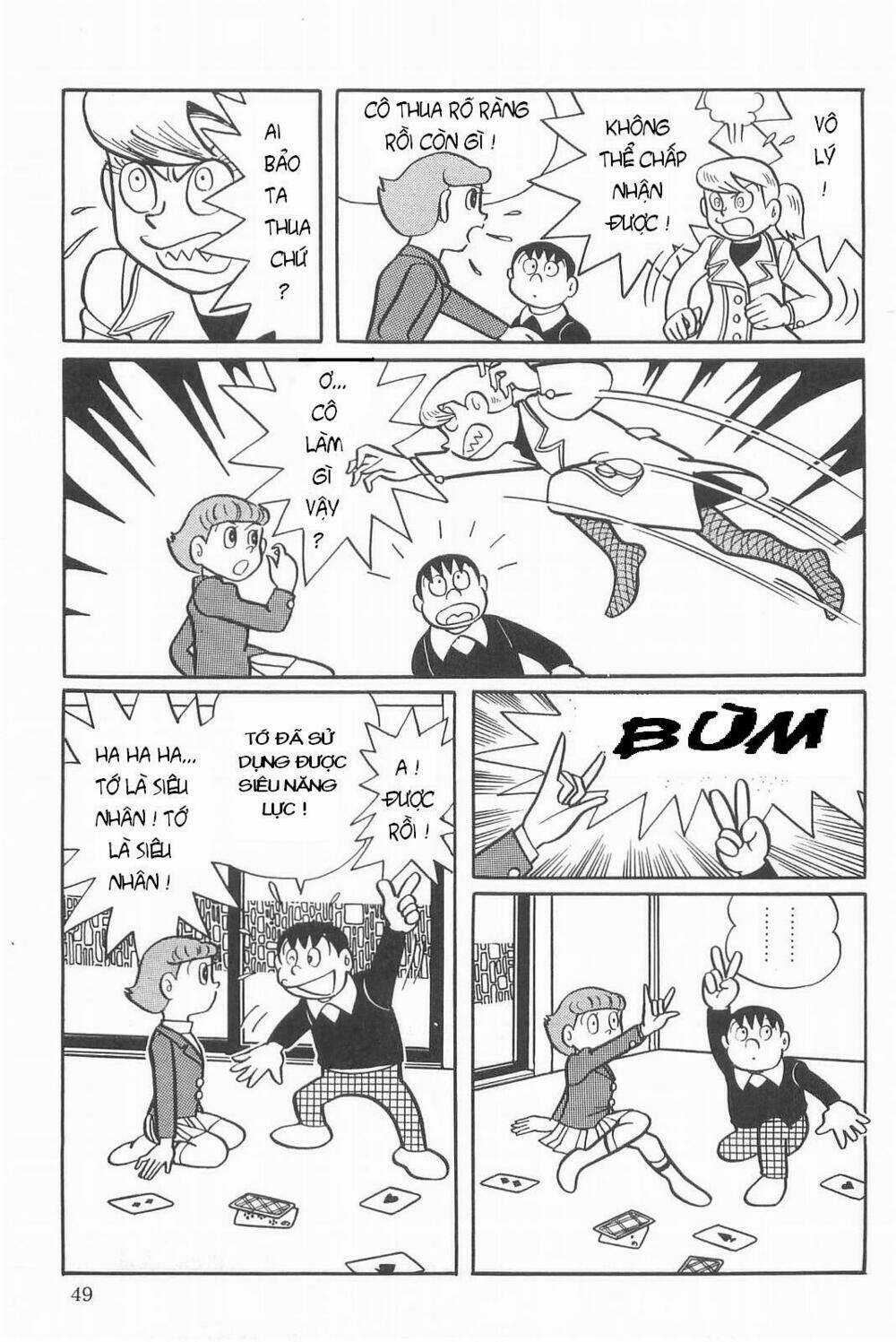 Mami Cô Bé Siêu Phàm Chapter 2 trang 18