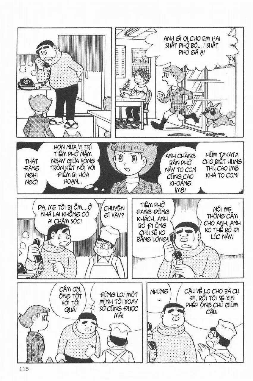 Mami Cô Bé Siêu Phàm Chapter 20 trang 14