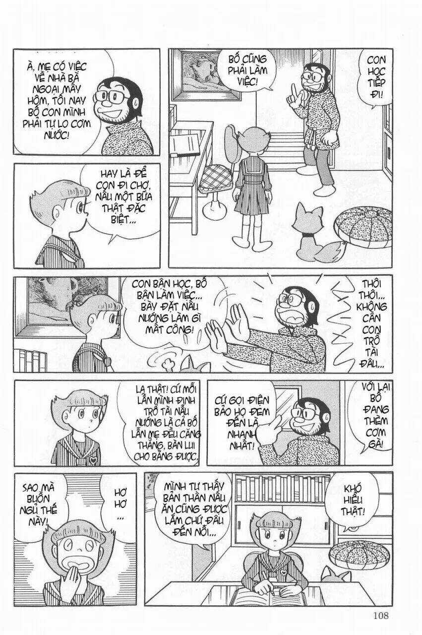 Mami Cô Bé Siêu Phàm Chapter 20 trang 7