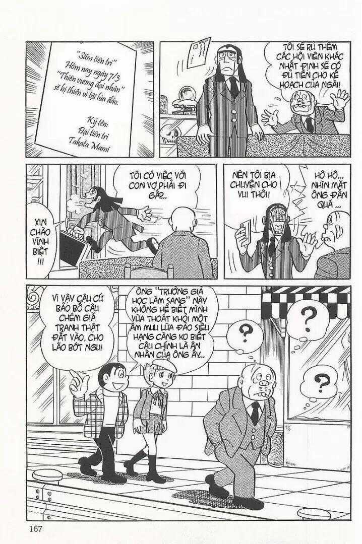 Mami Cô Bé Siêu Phàm Chapter 23 trang 21