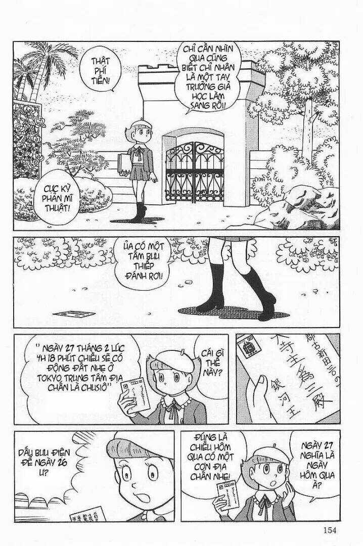 Mami Cô Bé Siêu Phàm Chapter 23 trang 8