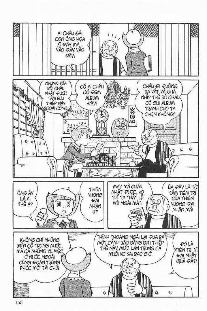 Mami Cô Bé Siêu Phàm Chapter 23 trang 9