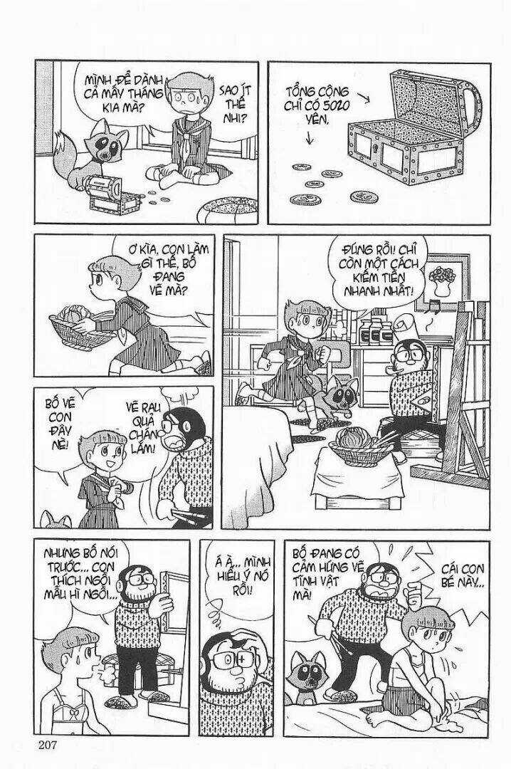 Mami Cô Bé Siêu Phàm Chapter 24 trang 16