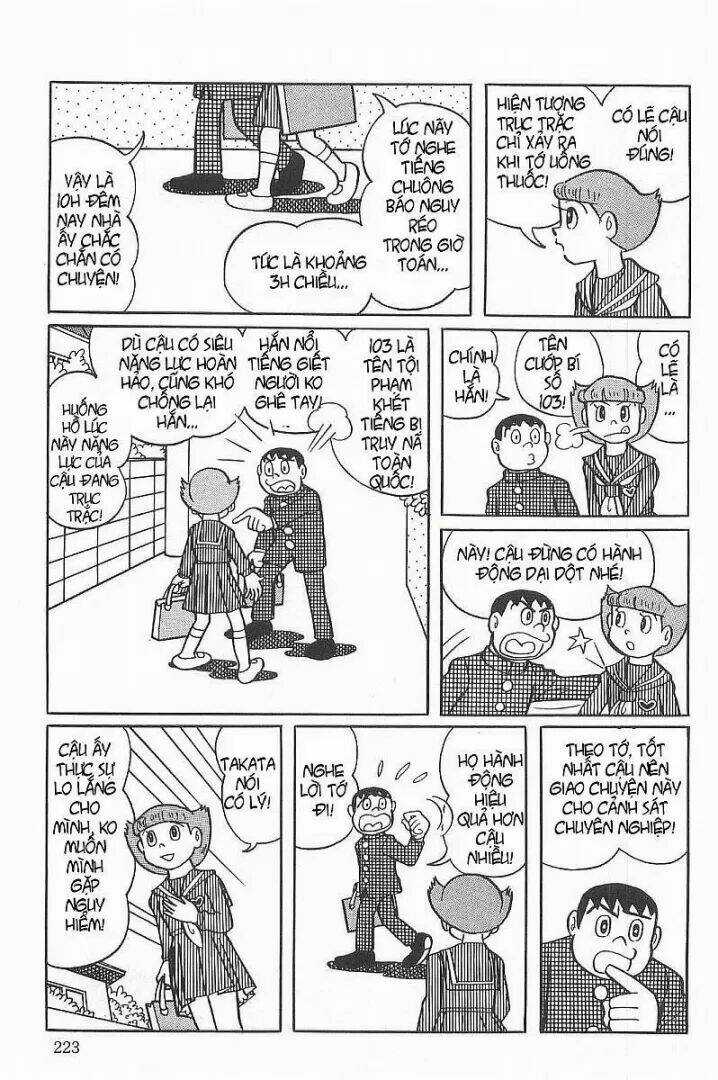 Mami Cô Bé Siêu Phàm Chapter 25 trang 12