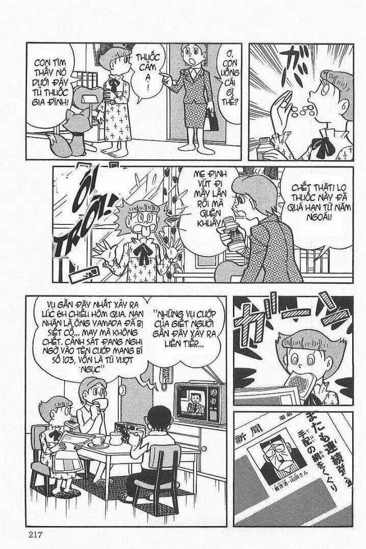 Mami Cô Bé Siêu Phàm Chapter 25 trang 6