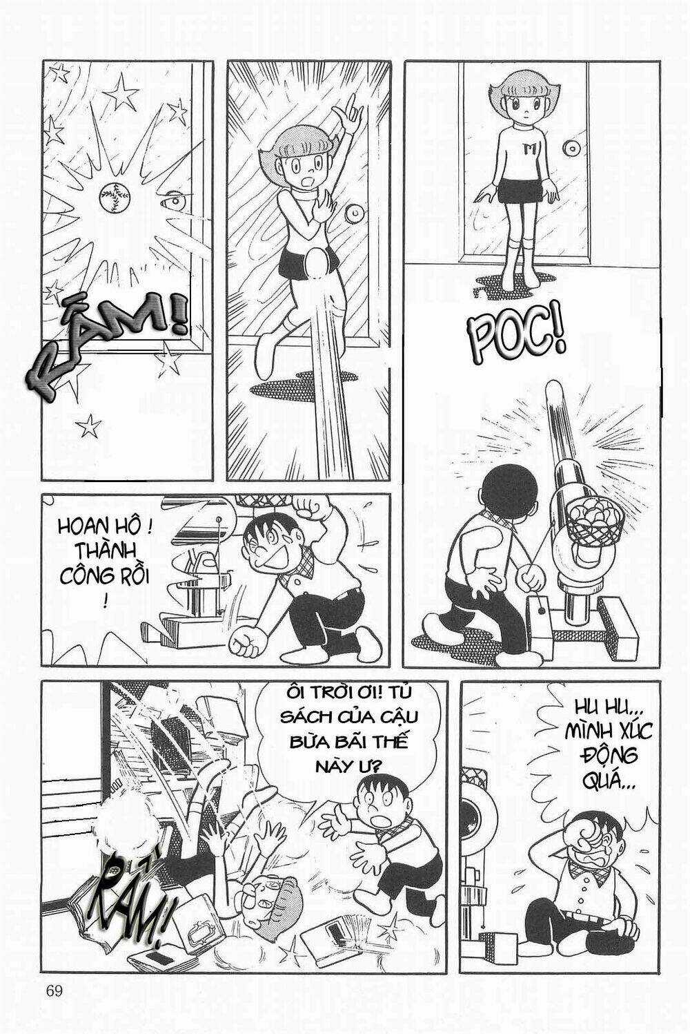 Mami Cô Bé Siêu Phàm Chapter 3 trang 14