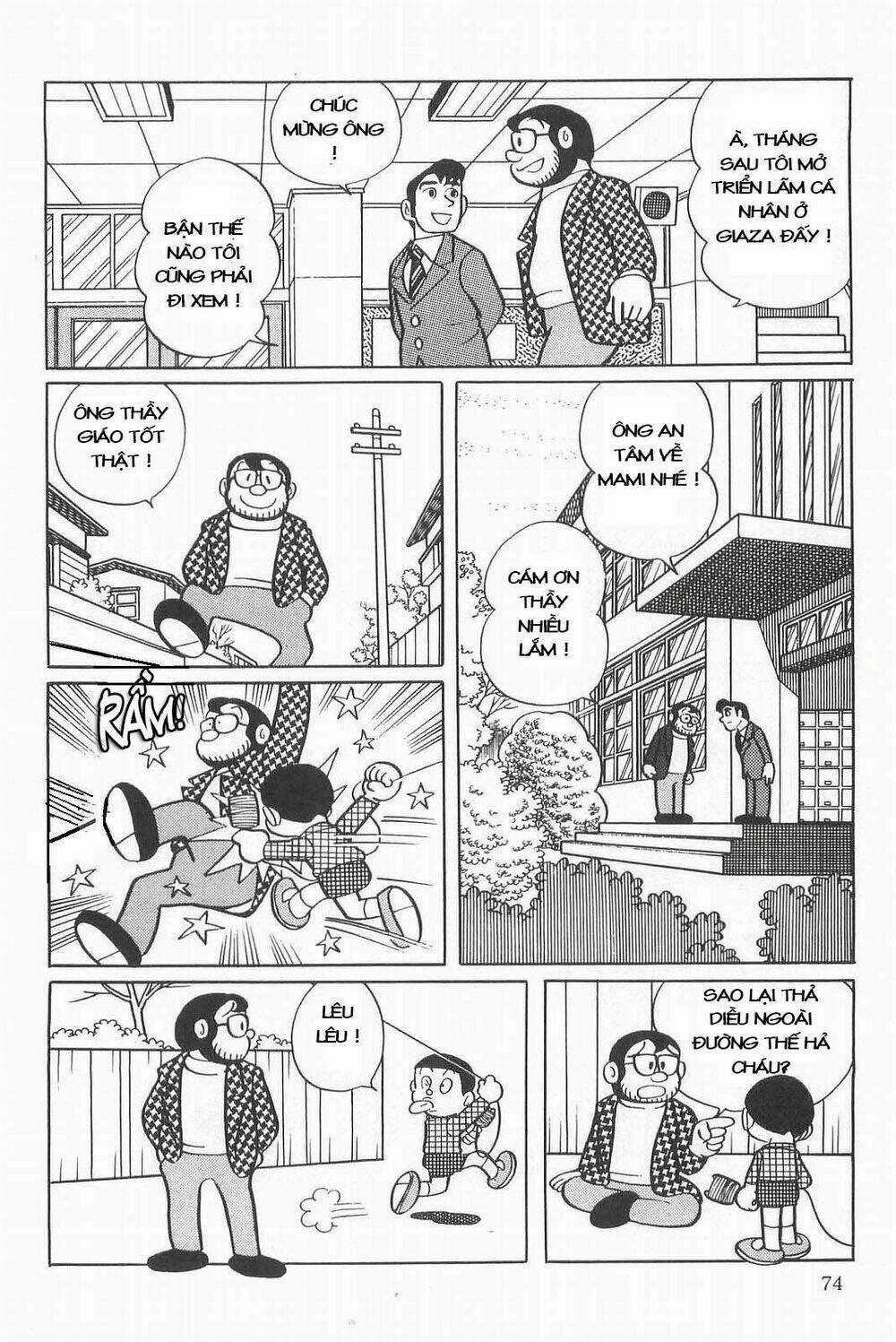 Mami Cô Bé Siêu Phàm Chapter 3 trang 19