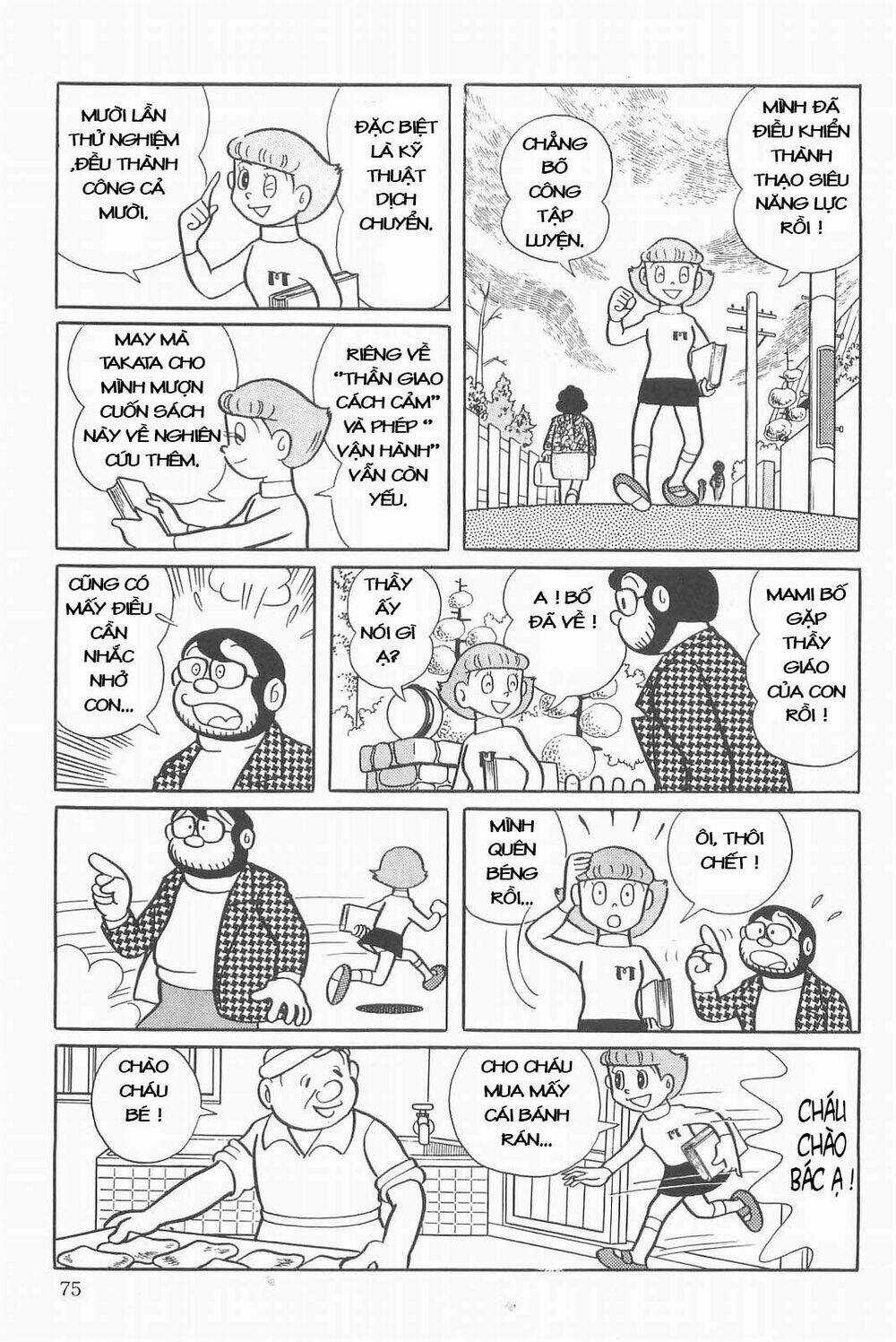 Mami Cô Bé Siêu Phàm Chapter 3 trang 20