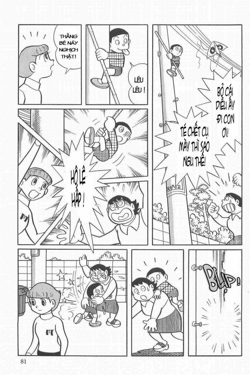 Mami Cô Bé Siêu Phàm Chapter 3 trang 26