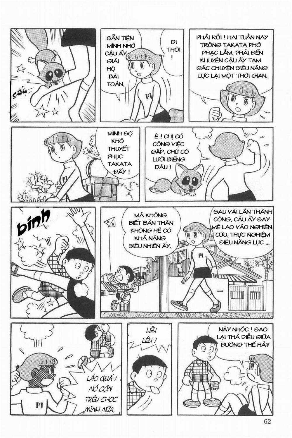 Mami Cô Bé Siêu Phàm Chapter 3 trang 7