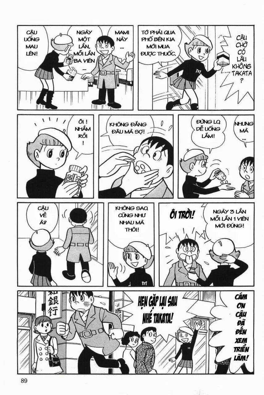 Mami Cô Bé Siêu Phàm Chapter 4 trang 6