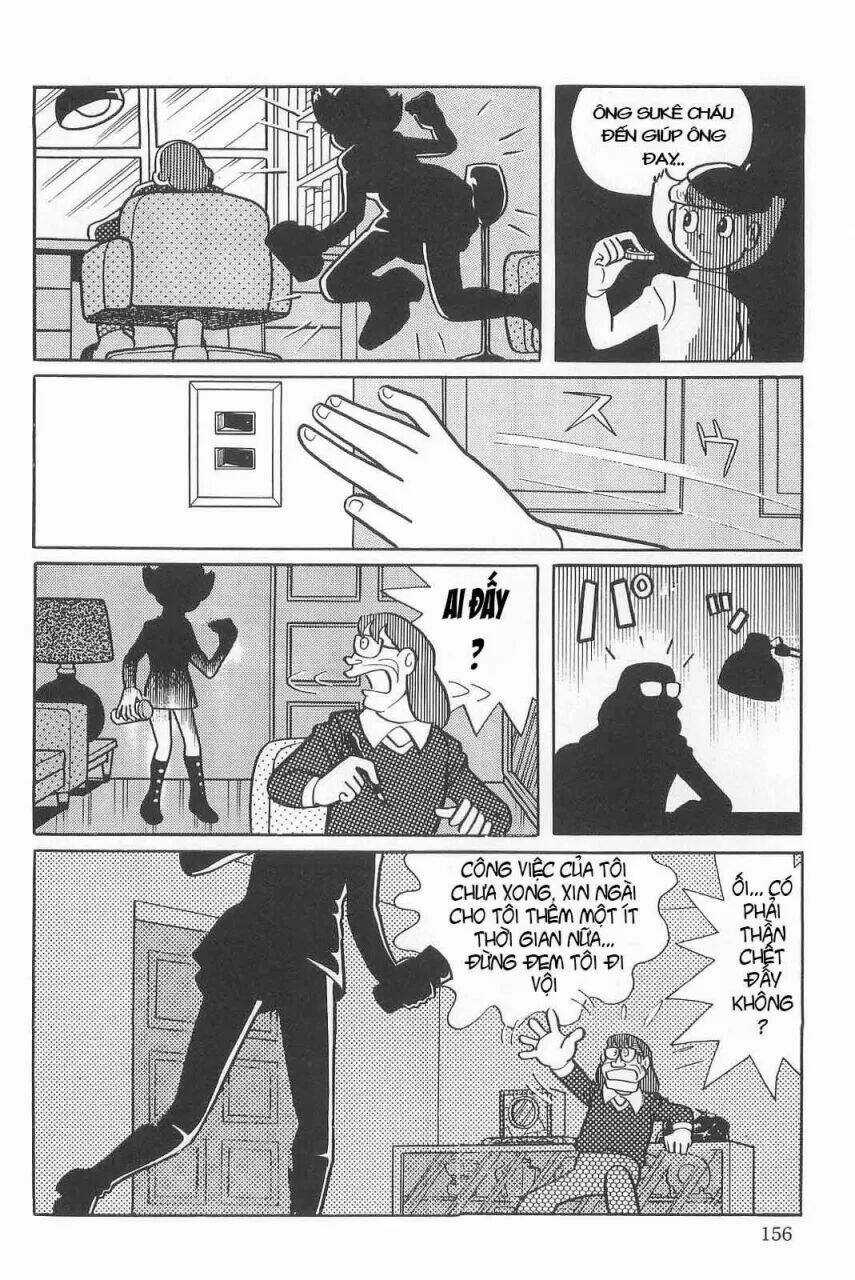 Mami Cô Bé Siêu Phàm Chapter 6 trang 22