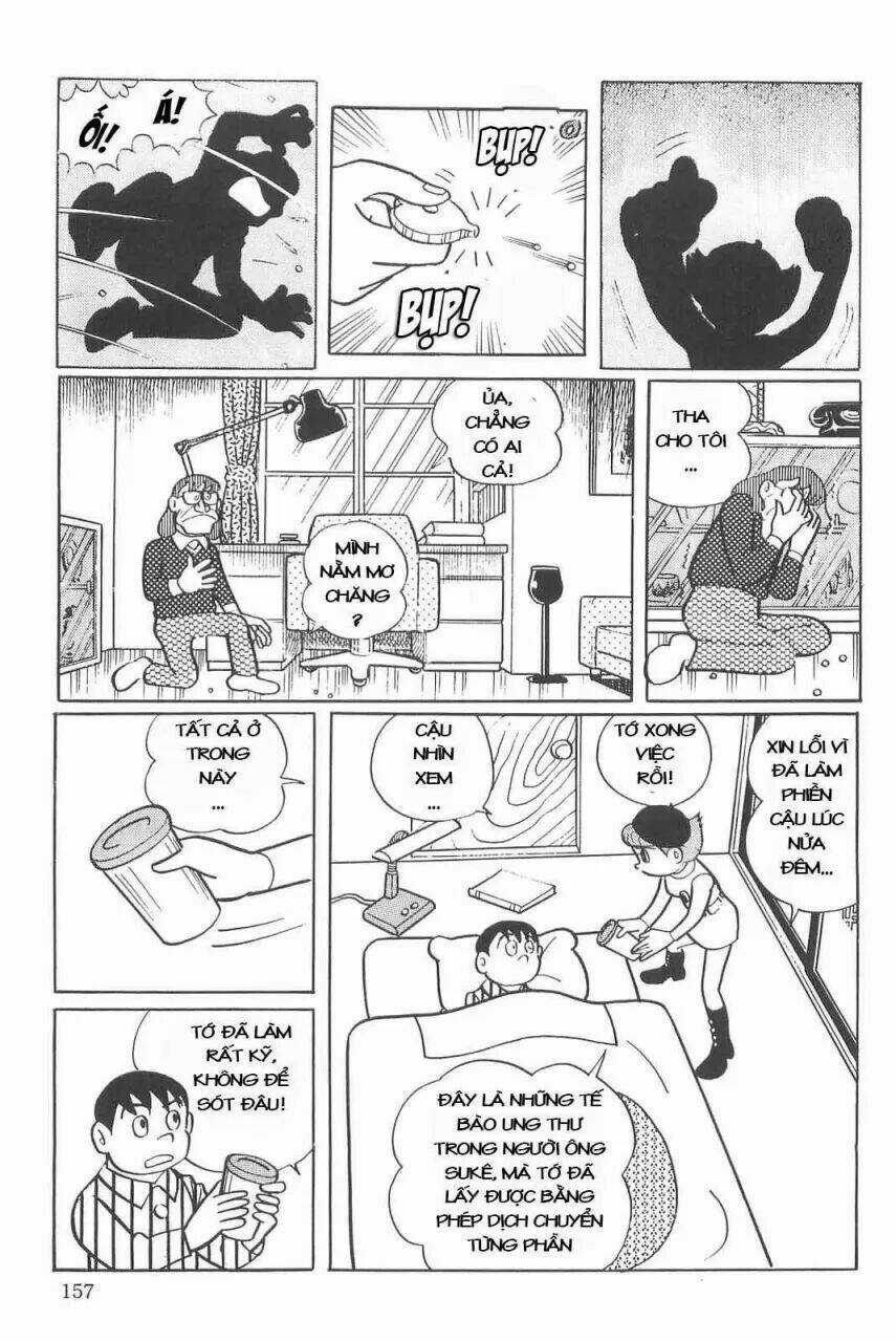 Mami Cô Bé Siêu Phàm Chapter 6 trang 23