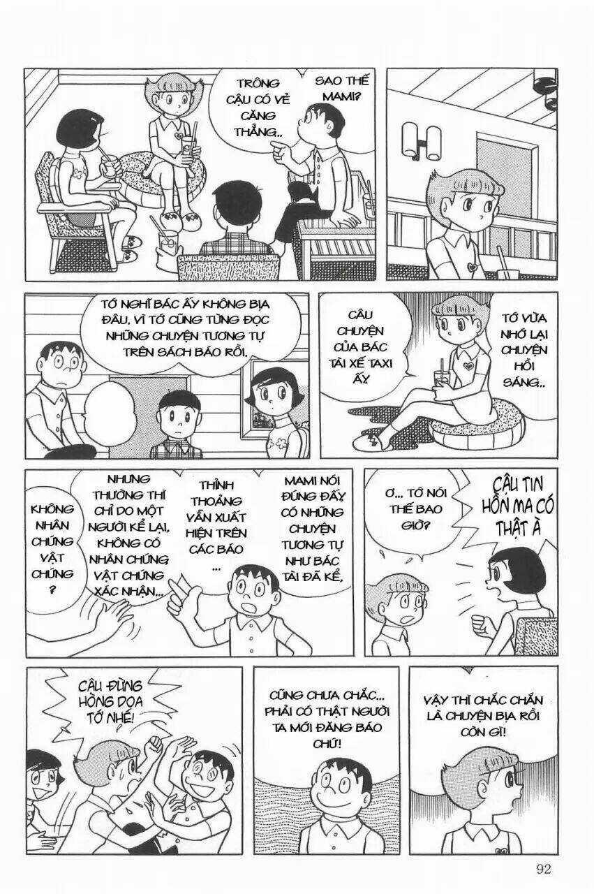 Mami Cô Bé Siêu Phàm Chapter 8 trang 11