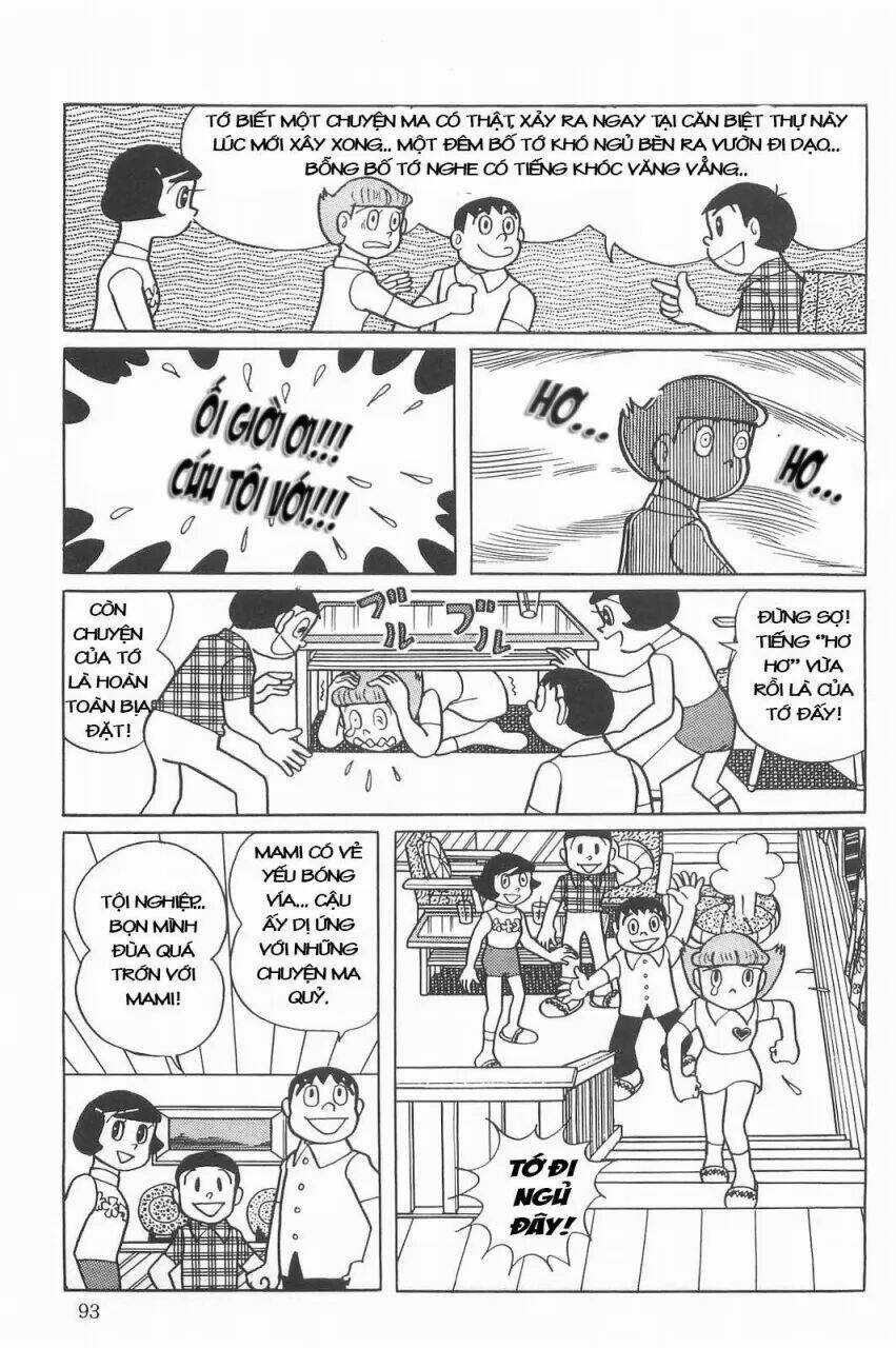 Mami Cô Bé Siêu Phàm Chapter 8 trang 12