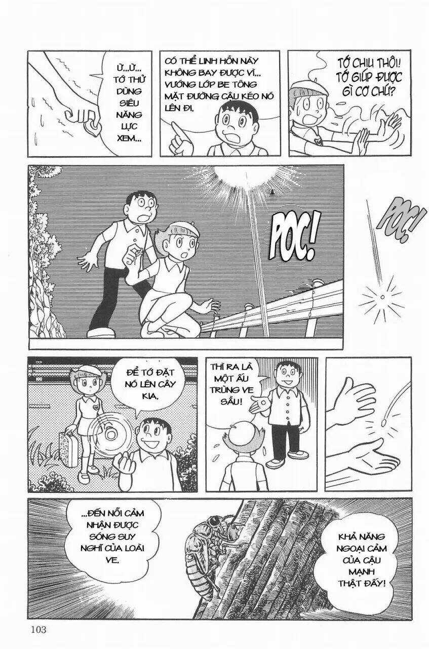 Mami Cô Bé Siêu Phàm Chapter 8 trang 22