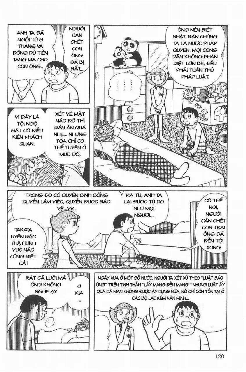 Mami Cô Bé Siêu Phàm Chapter 9 trang 14