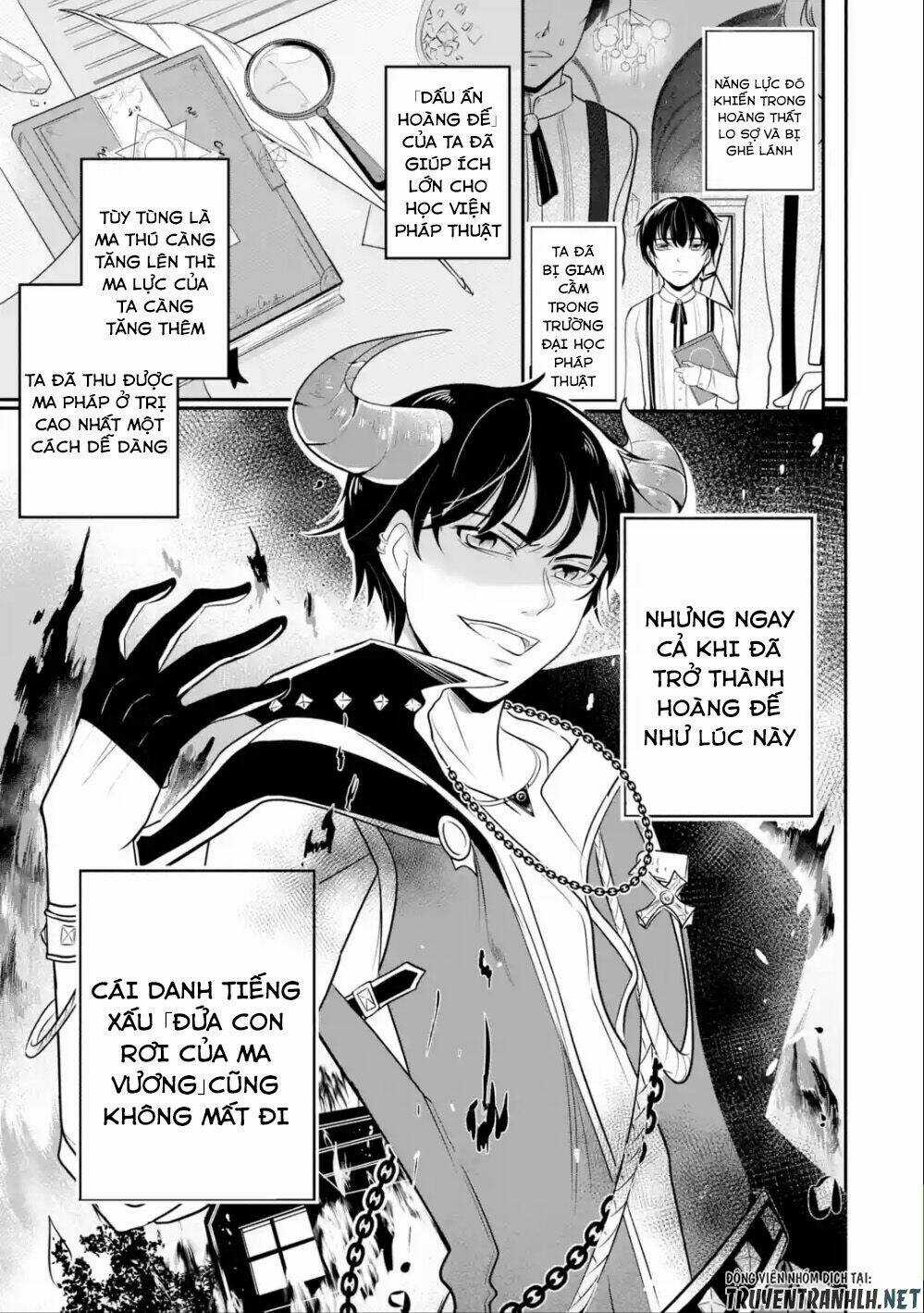 Mamono Wo Shitagaeru "Teiin" Wo Motsu Tensei Kenjya~ Katsute No Maho To Jyuma De Hissori Chapter 1.1 trang 11