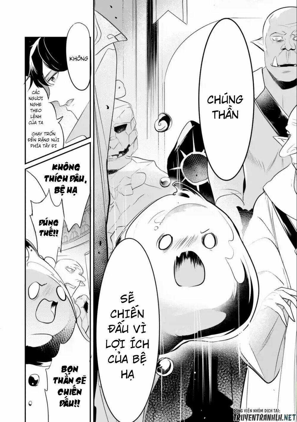 Mamono Wo Shitagaeru "Teiin" Wo Motsu Tensei Kenjya~ Katsute No Maho To Jyuma De Hissori Chapter 1.1 trang 13