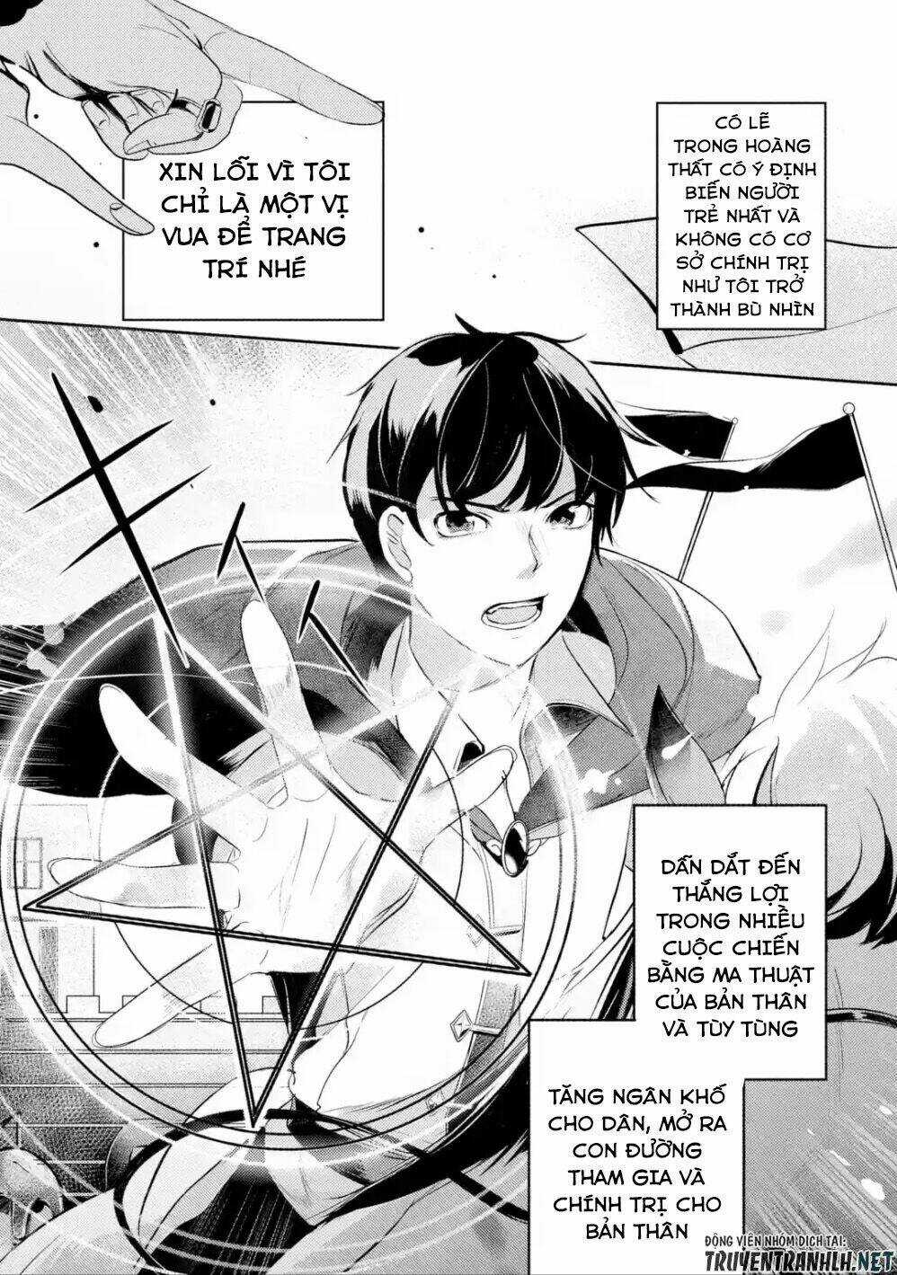 Mamono Wo Shitagaeru "Teiin" Wo Motsu Tensei Kenjya~ Katsute No Maho To Jyuma De Hissori Chapter 1.1 trang 5