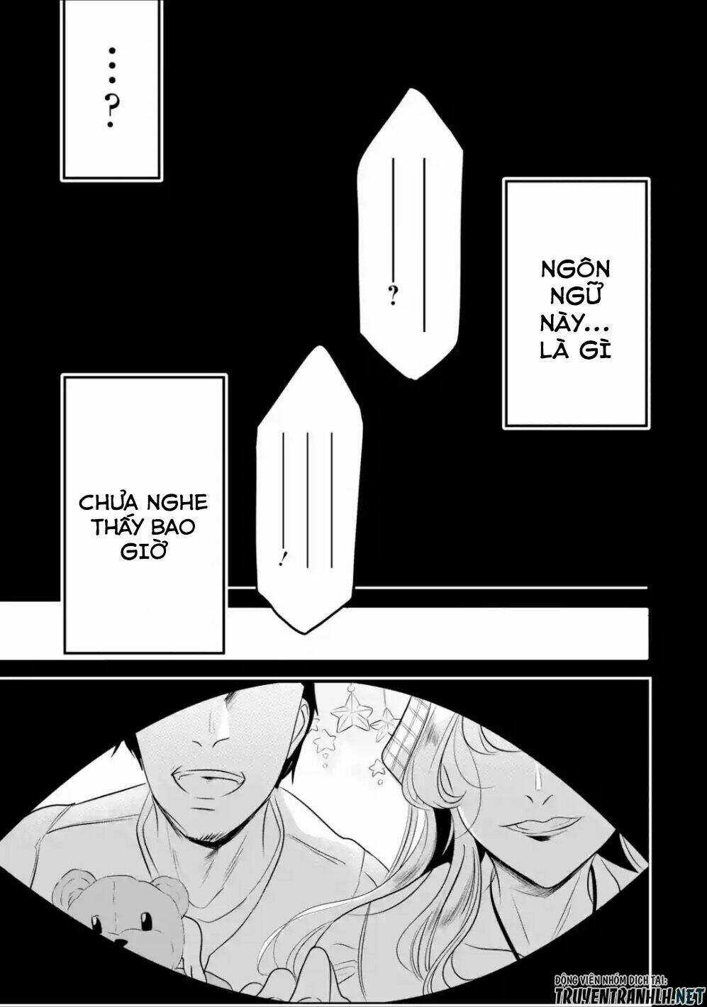 Mamono Wo Shitagaeru "Teiin" Wo Motsu Tensei Kenjya~ Katsute No Maho To Jyuma De Hissori Chapter 1.2 trang 15