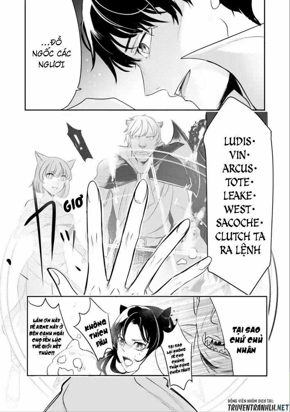 Mamono Wo Shitagaeru "Teiin" Wo Motsu Tensei Kenjya~ Katsute No Maho To Jyuma De Hissori Chapter 1.2 trang 3