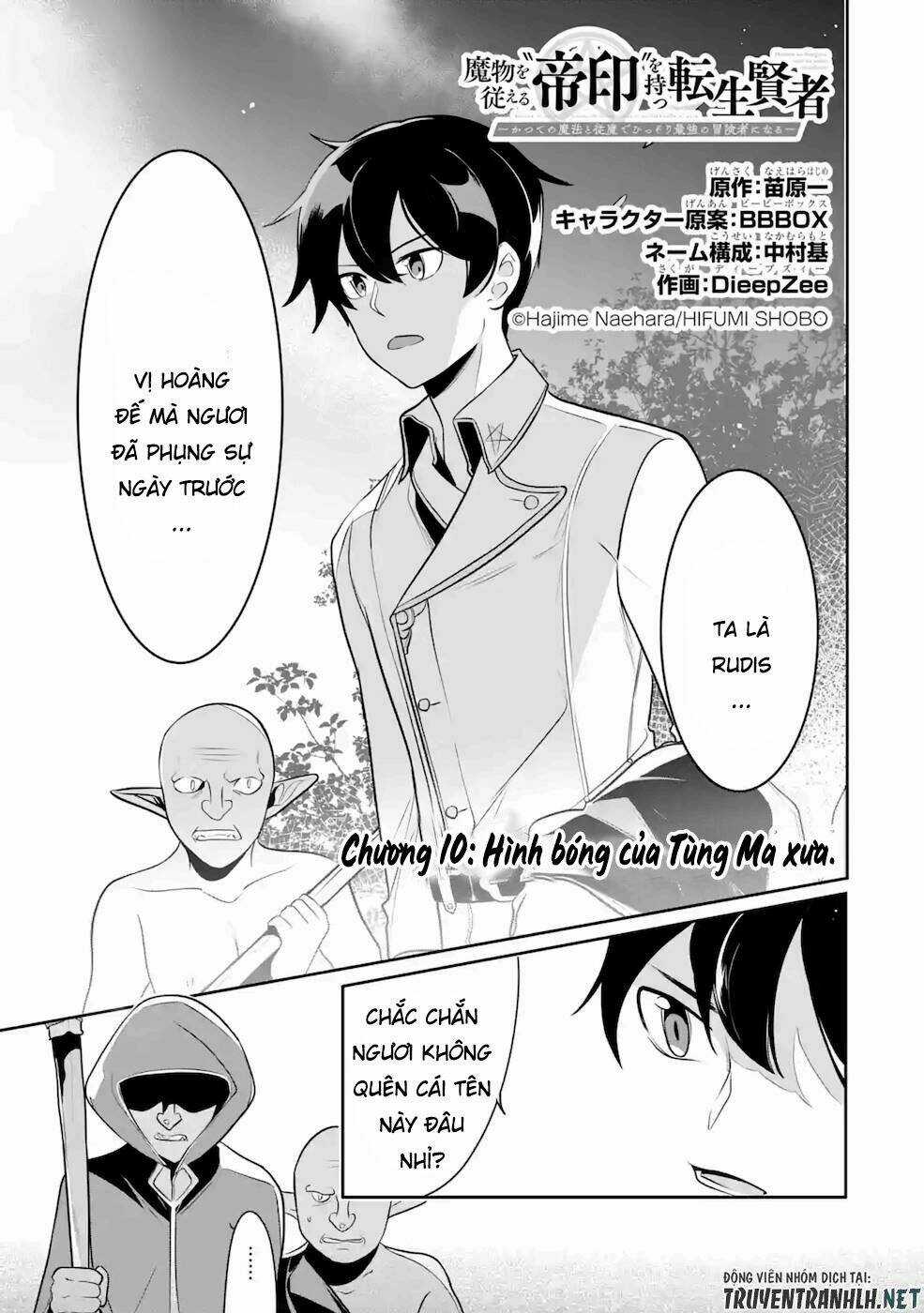 Mamono Wo Shitagaeru "Teiin" Wo Motsu Tensei Kenjya~ Katsute No Maho To Jyuma De Hissori Chapter 10 trang 3