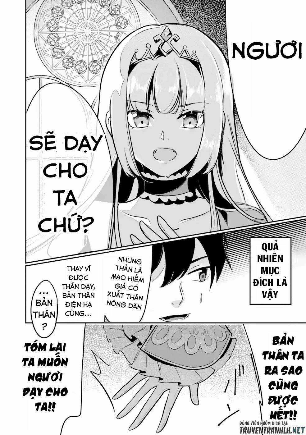 Mamono Wo Shitagaeru "Teiin" Wo Motsu Tensei Kenjya~ Katsute No Maho To Jyuma De Hissori Chapter 11 trang 32