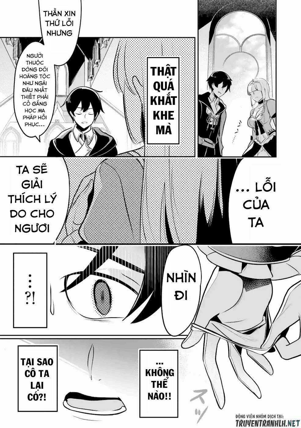 Mamono Wo Shitagaeru "Teiin" Wo Motsu Tensei Kenjya~ Katsute No Maho To Jyuma De Hissori Chapter 11 trang 33