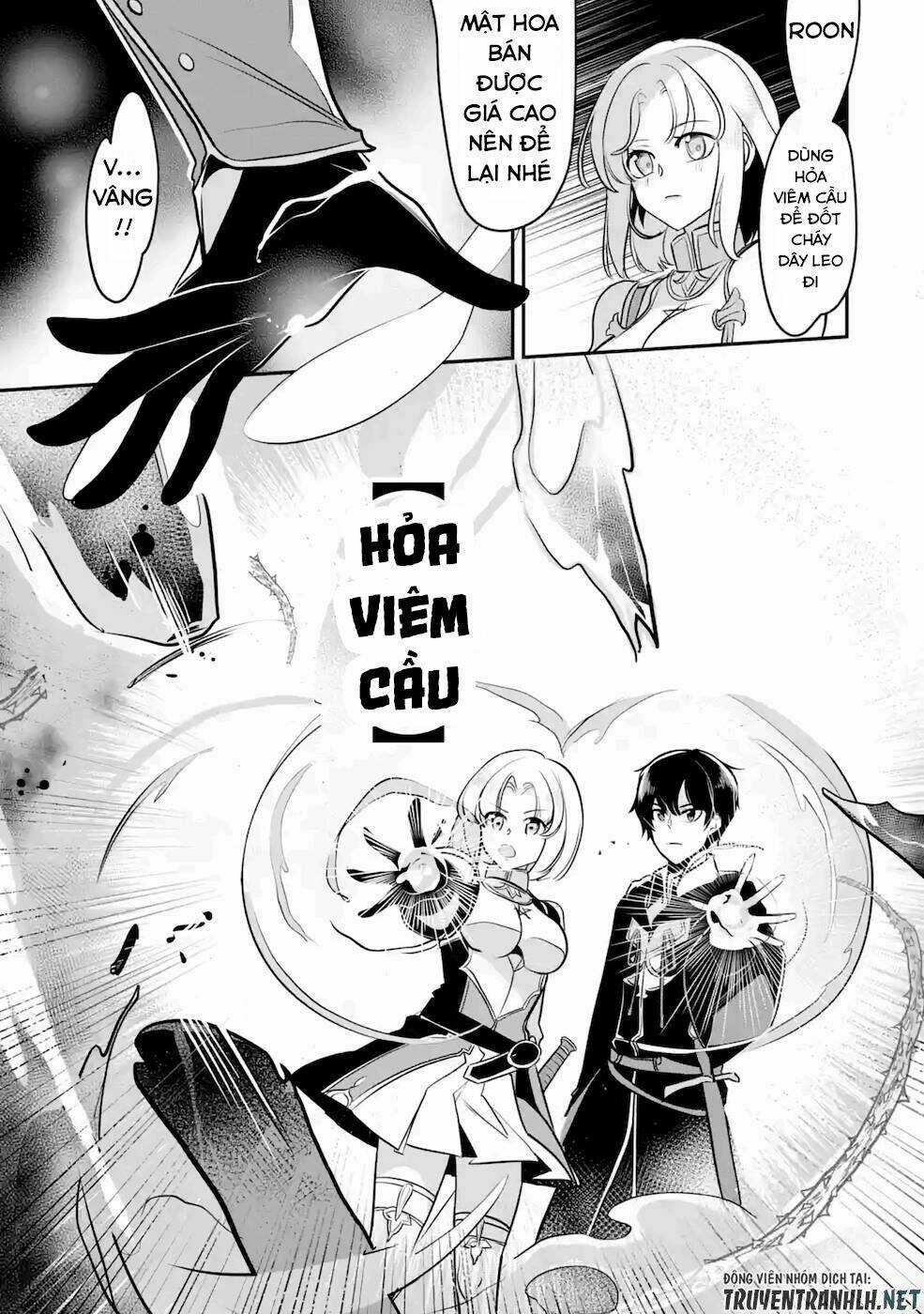 Mamono Wo Shitagaeru "Teiin" Wo Motsu Tensei Kenjya~ Katsute No Maho To Jyuma De Hissori Chapter 12 trang 25