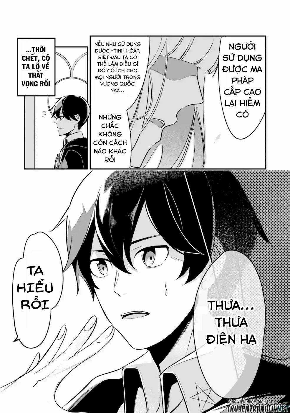 Mamono Wo Shitagaeru "Teiin" Wo Motsu Tensei Kenjya~ Katsute No Maho To Jyuma De Hissori Chapter 12 trang 7