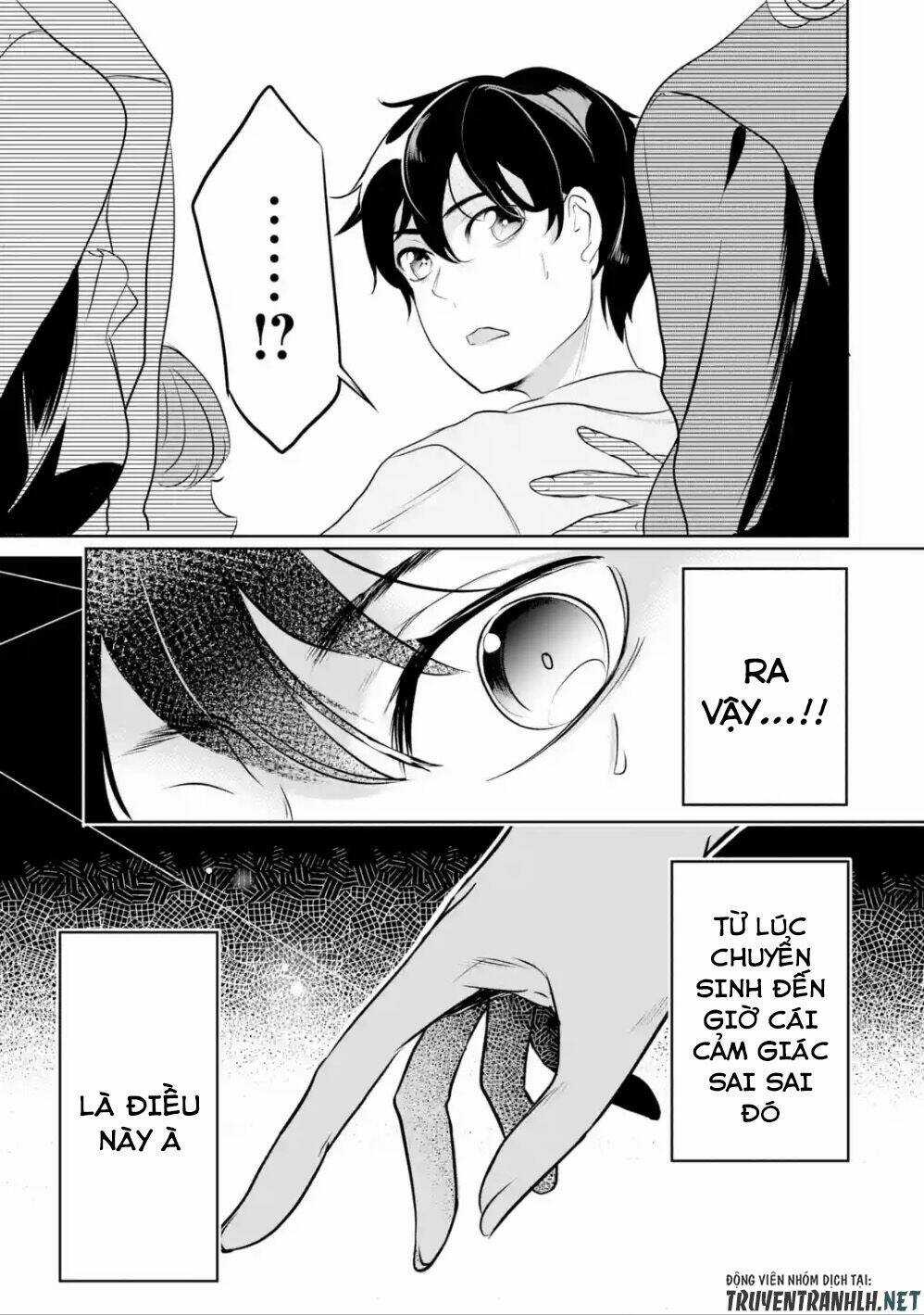 Mamono Wo Shitagaeru "Teiin" Wo Motsu Tensei Kenjya~ Katsute No Maho To Jyuma De Hissori Chapter 2.1 trang 10
