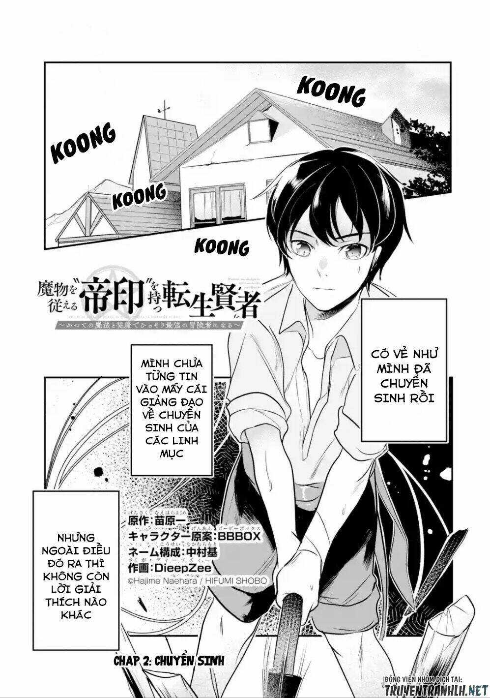Mamono Wo Shitagaeru "Teiin" Wo Motsu Tensei Kenjya~ Katsute No Maho To Jyuma De Hissori Chapter 2.1 trang 2