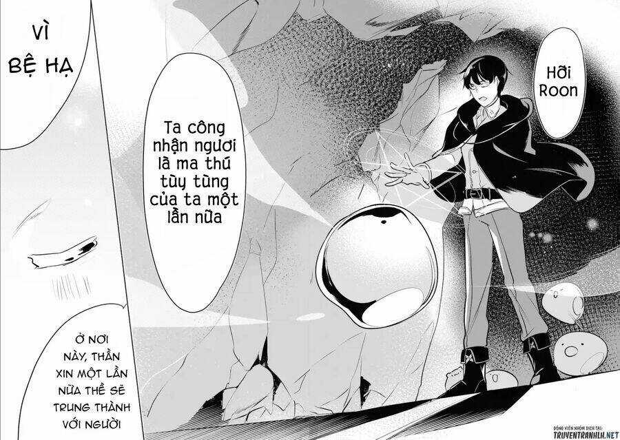 Mamono Wo Shitagaeru "Teiin" Wo Motsu Tensei Kenjya~ Katsute No Maho To Jyuma De Hissori Chapter 3.3 trang 9