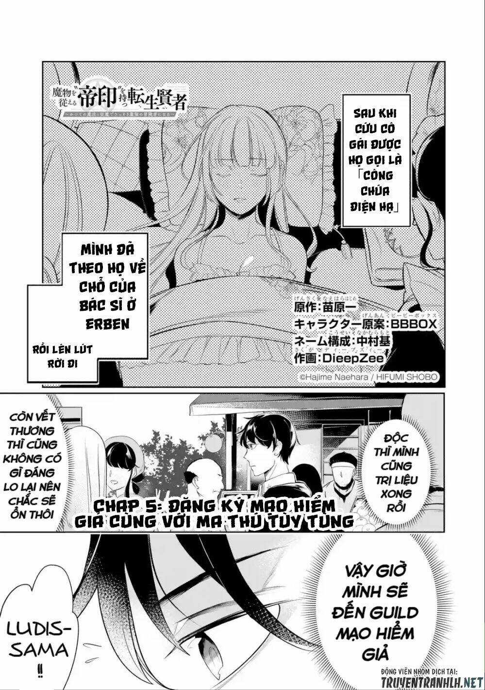 Mamono Wo Shitagaeru "Teiin" Wo Motsu Tensei Kenjya~ Katsute No Maho To Jyuma De Hissori Chapter 5 trang 2