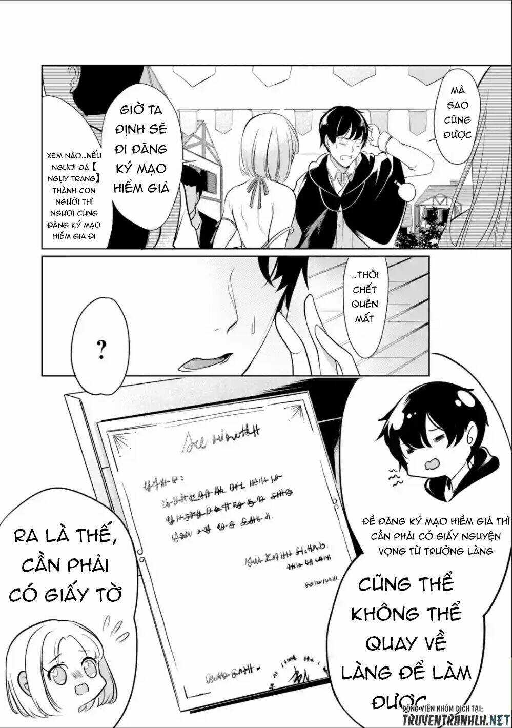 Mamono Wo Shitagaeru "Teiin" Wo Motsu Tensei Kenjya~ Katsute No Maho To Jyuma De Hissori Chapter 5 trang 5