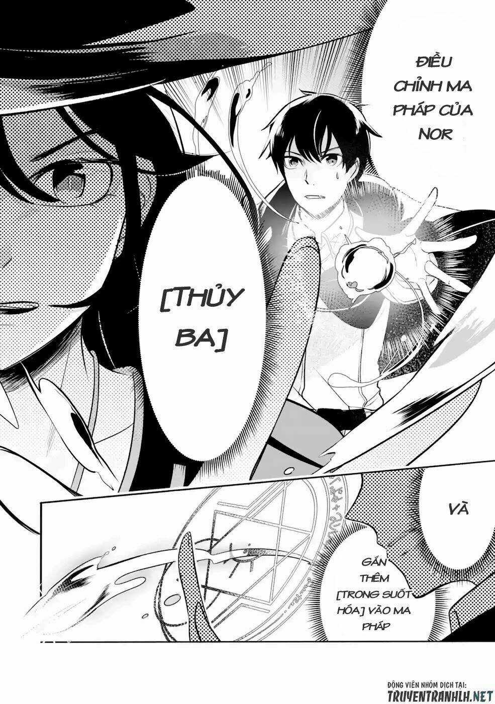 Mamono Wo Shitagaeru "Teiin" Wo Motsu Tensei Kenjya~ Katsute No Maho To Jyuma De Hissori Chapter 6 trang 17