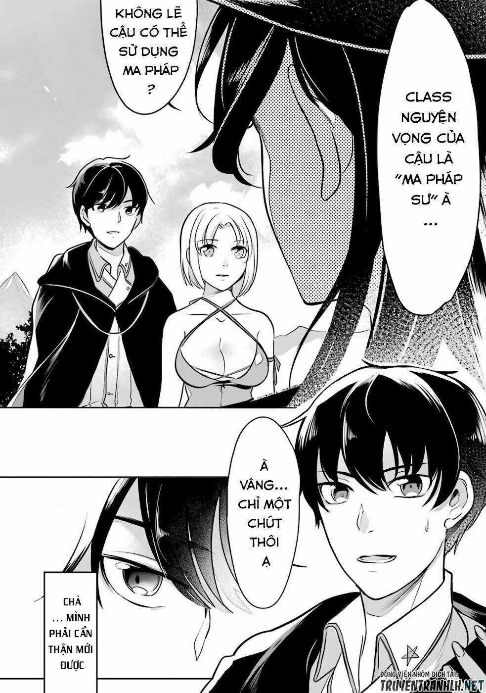 Mamono Wo Shitagaeru "Teiin" Wo Motsu Tensei Kenjya~ Katsute No Maho To Jyuma De Hissori Chapter 6 trang 3