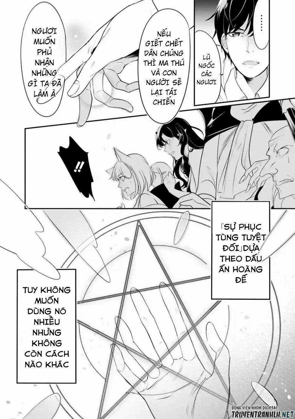 Mamono Wo Shitagaeru Chapter 1.1 trang 14
