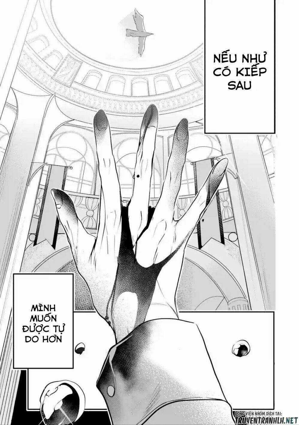 Mamono Wo Shitagaeru Chapter 1.2 trang 12