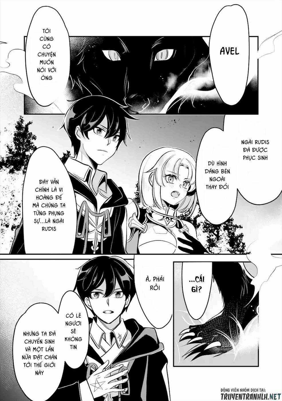 Mamono Wo Shitagaeru Chapter 13 trang 18