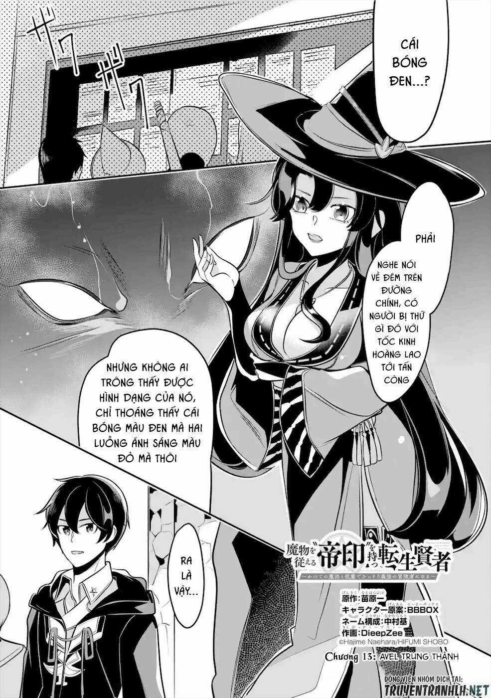 Mamono Wo Shitagaeru Chapter 13 trang 3