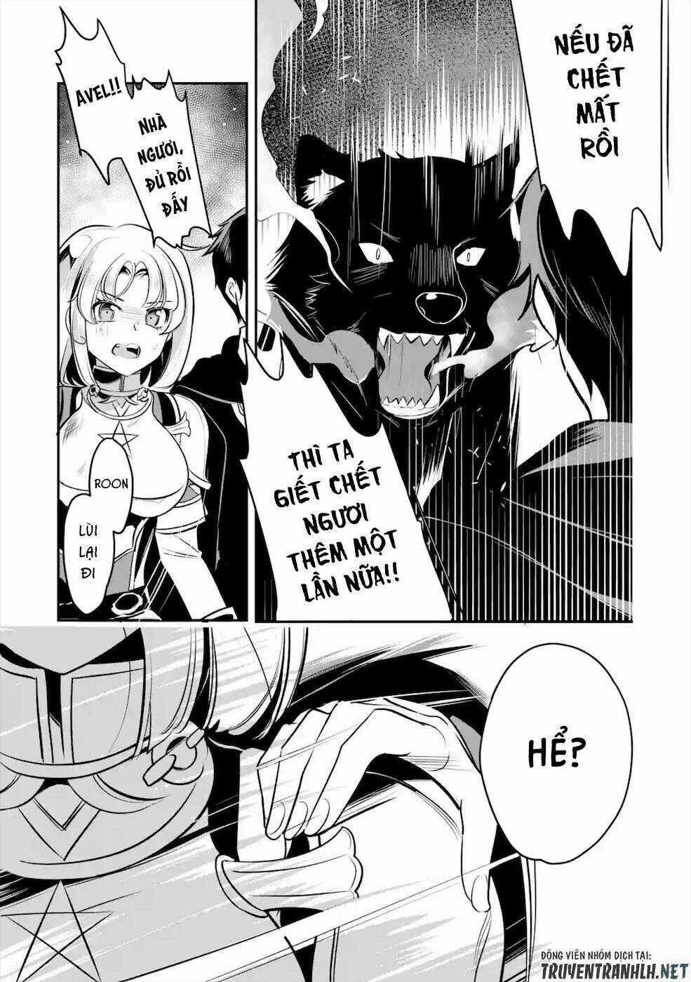 Mamono Wo Shitagaeru Chapter 13 trang 32