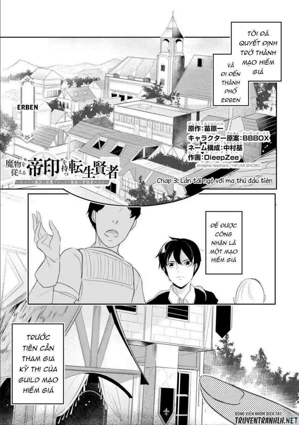 Mamono Wo Shitagaeru Chapter 3.1 trang 2