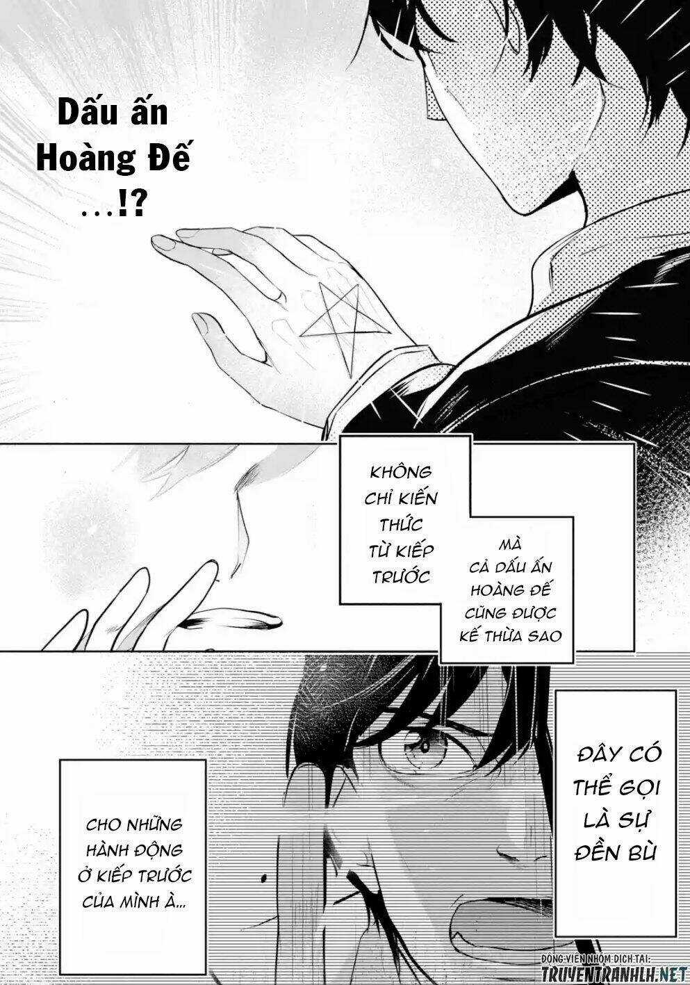 Mamono Wo Shitagaeru Chapter 3.3 trang 7