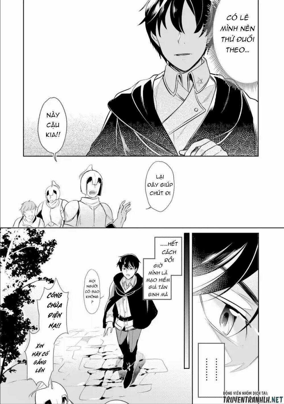 Mamono Wo Shitagaeru Chapter 4 trang 23