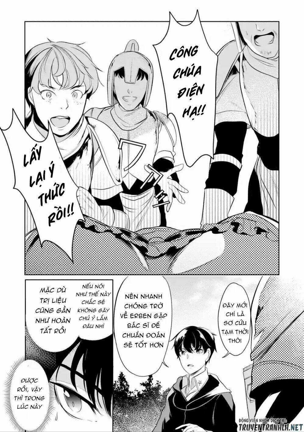 Mamono Wo Shitagaeru Chapter 4 trang 32